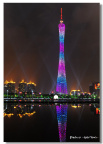 _YUN2746_900