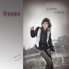 PS_DSC5652_900