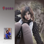 PS_DSC5754_nEO_IMG