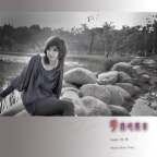 PS_DSC5769_nEO_900