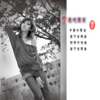 PS_DSC5840_900