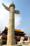 2010-5-23 天安门附近随拍