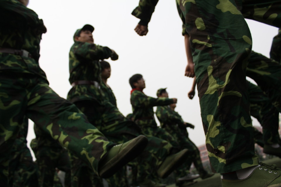 我在成广 - 胖子哥哥 - 富士杯我的大学北京高