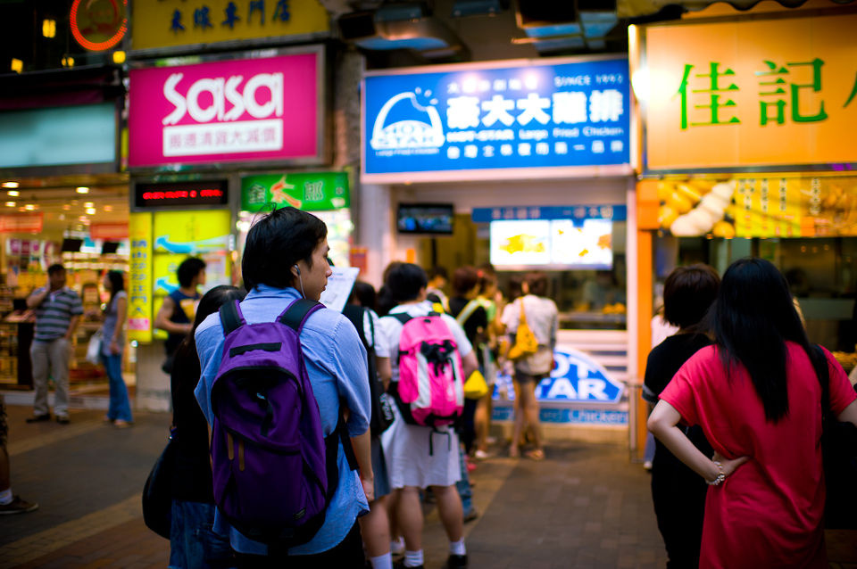 <em>旺角</em> <em>旺角彩妹</em> - 就要健康网