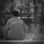 当新清华学堂还是一片工地时