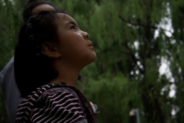 孩子