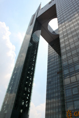珠江新城