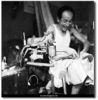 补鞋师傅