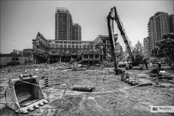 Dream Collapse 3.