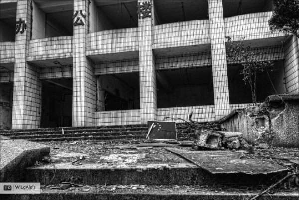 Dream Collapse 8.