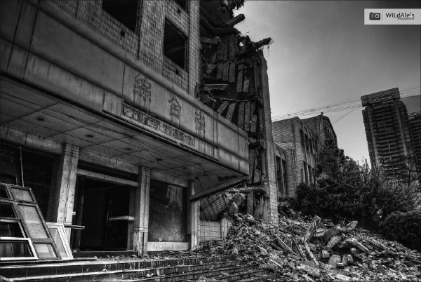 Dream Collapse 29.