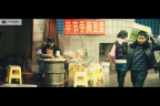 鲤鱼街