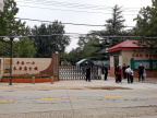32As