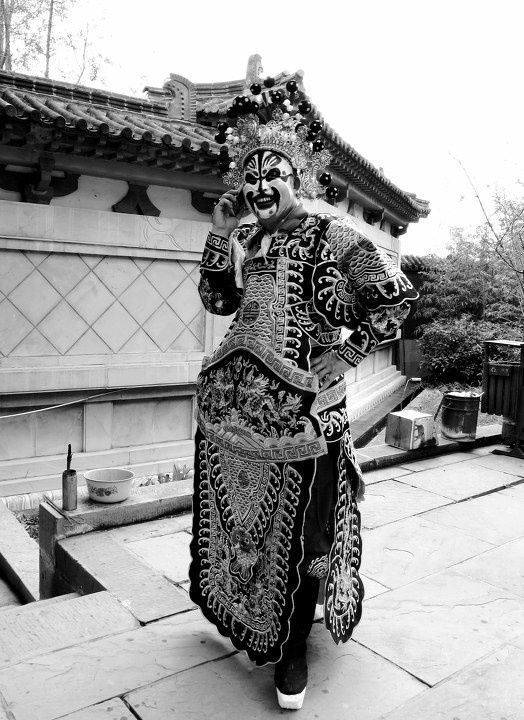 喂，关二哥~