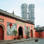 城市与现代性（4）