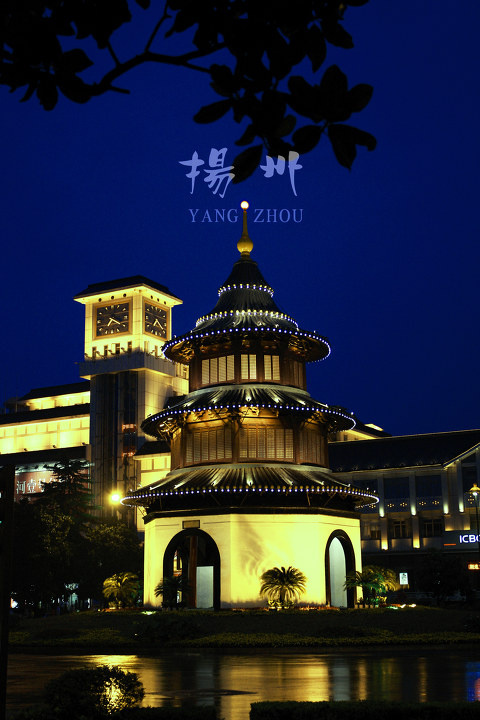 yangzhou