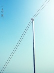 继续小清新~继续日系！