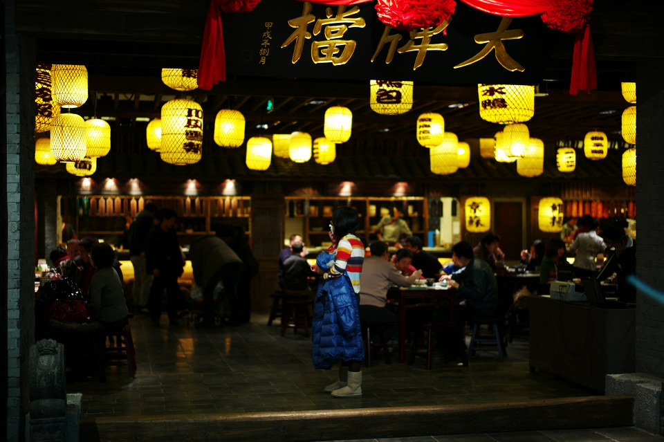 南京大牌档_南京大牌档人均(2)