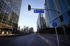 金桐东路