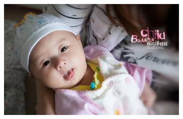 beautiful child