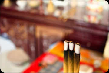 香火不断，幸福吉祥