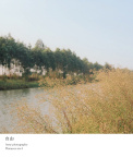 pentacon six tl