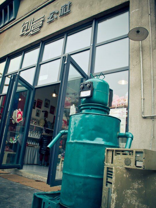 创意小店和废旧材料做的机器人 - 2012.2 成都