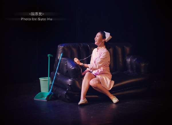 <脑蒸发>