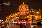 GWX_1140 1