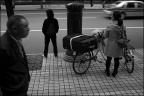 等