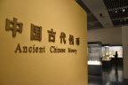 劳动者12___钢厂工人的闲暇