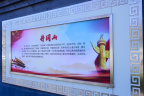 商城墙的故事___嬉闹的孩子1