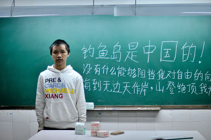 与女青年摄影协会走进盲聋哑学校--盲生班 - 游