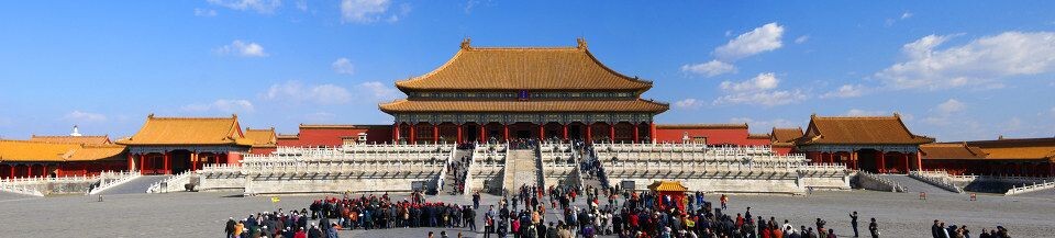 太和殿全貌