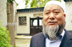 来自青海的穆斯林