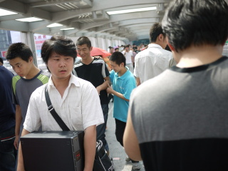 地点：中关村。。。