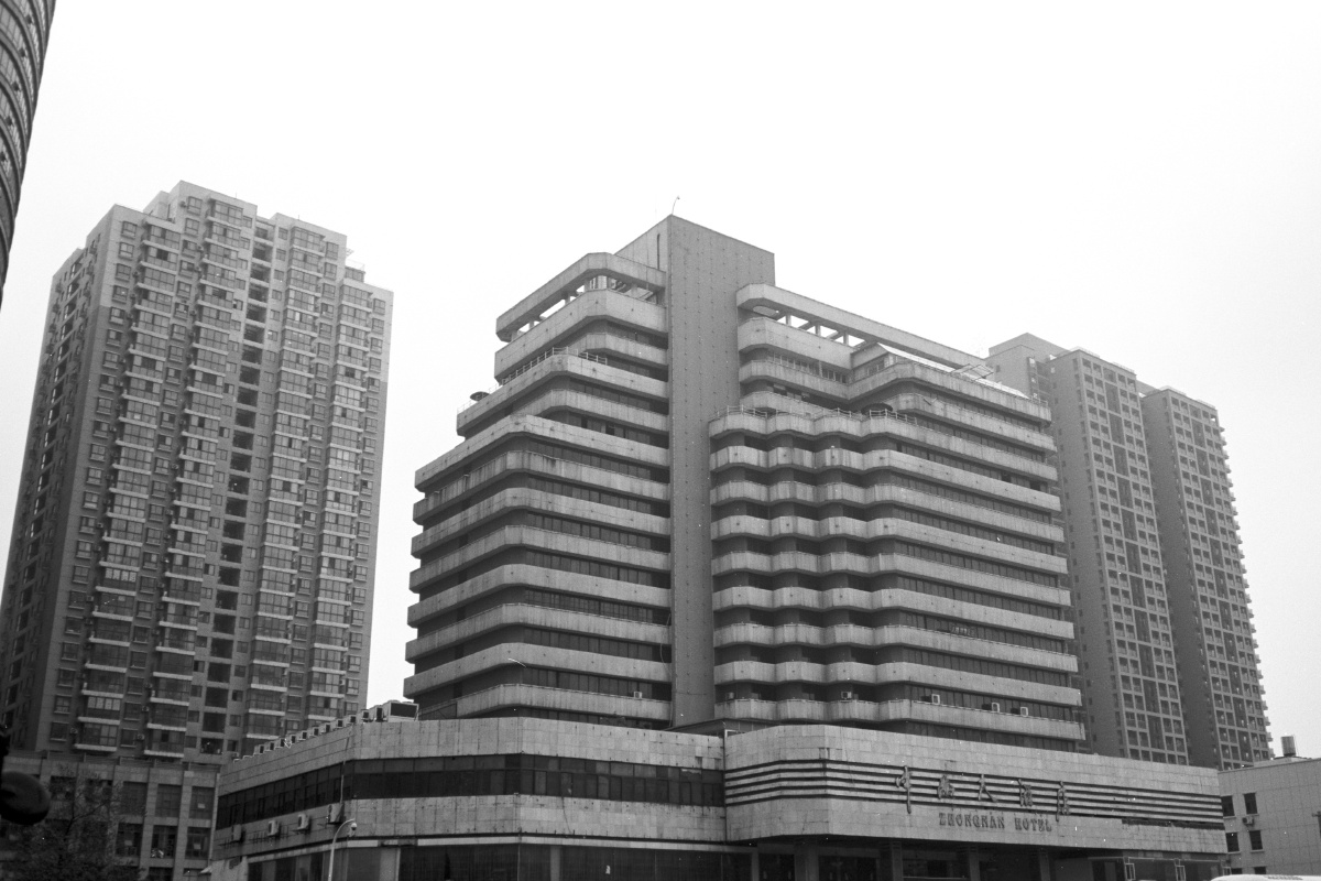 我们生来就是孤独 - 黑白, 35mm, 胶片 - 我们生