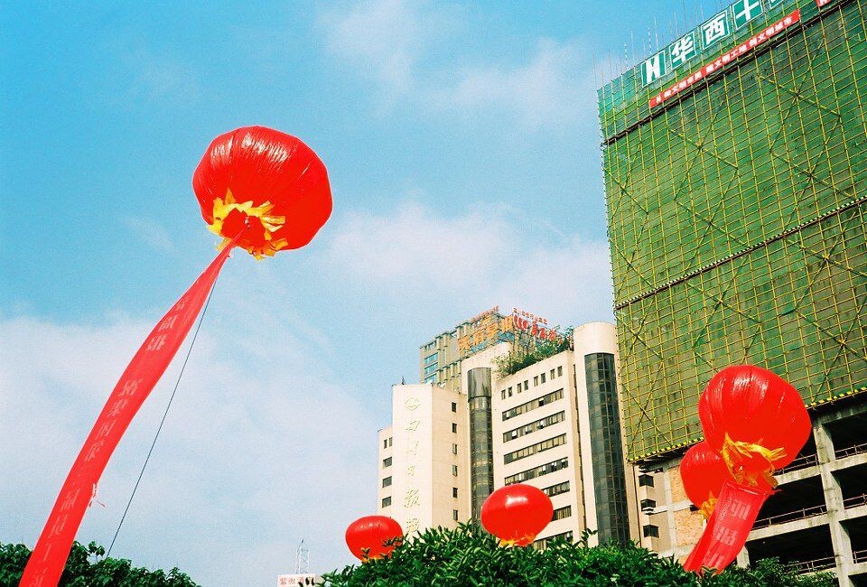 艾丝凡 - 禄来35s - 舒大仙