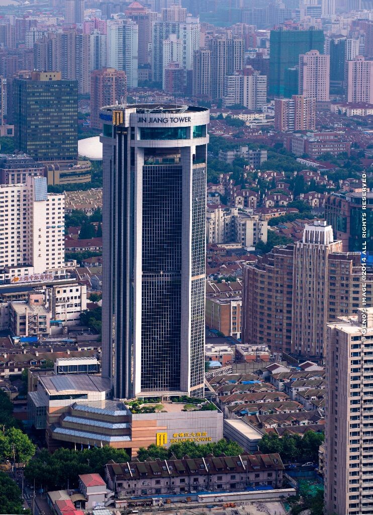 新锦江大酒店 New Jinjiang Hotel