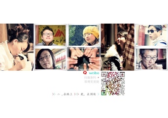 about us < 纪念版_02 >