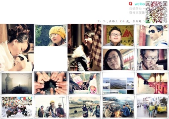 about us < 纪念版_01 >