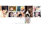 about us < 纪念版_02 >