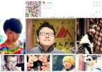 about us < 纪念版_03 >