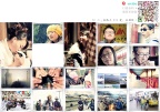 about us < 纪念版_01 >