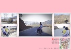 泸沽湖 < 单车版 >