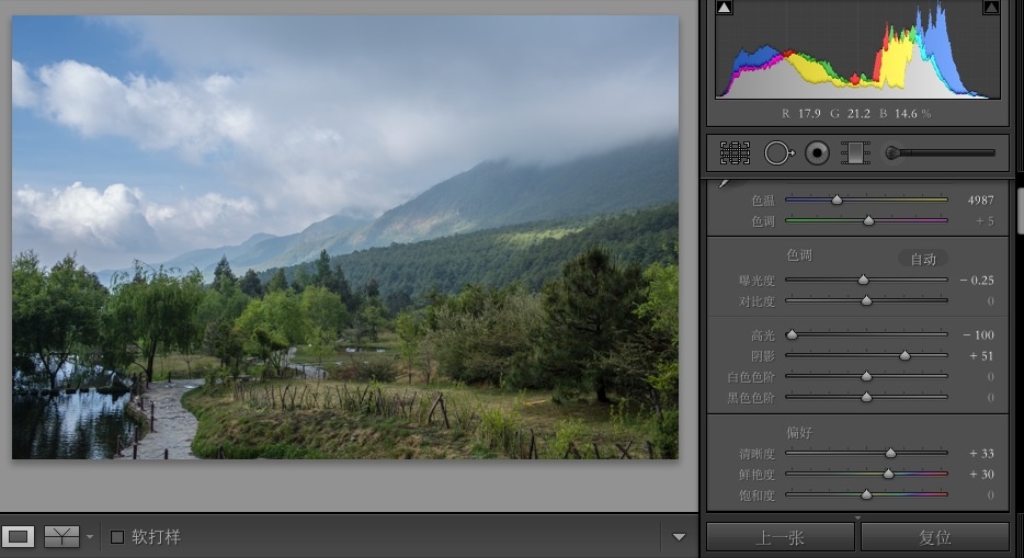 虚拟拍摄、AI创作成为必备本事 “本领+艺术”型人才助推影视行业高质地进展