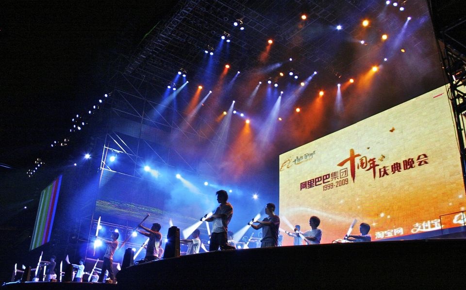 _mg_6365 - alibaba, 阿里巴巴十周年晚会, 黄龙