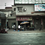 SDIM4300