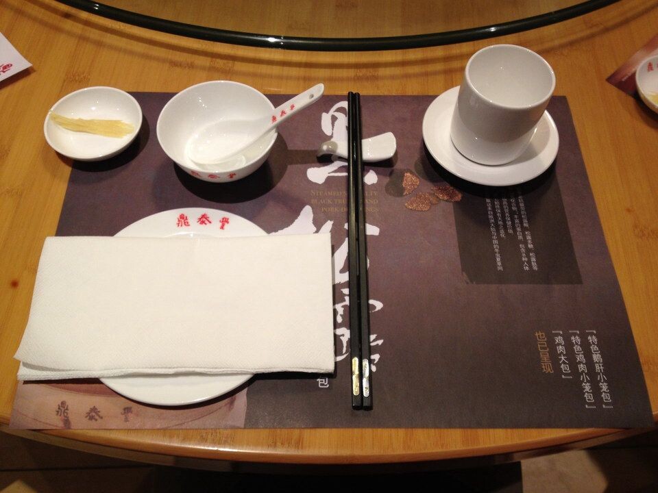 鼎泰丰-餐具-天津广场,饮食文化,美食,中国小v餐具饮食慧美食万谷图片
