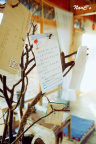 20100306-IMG_2606